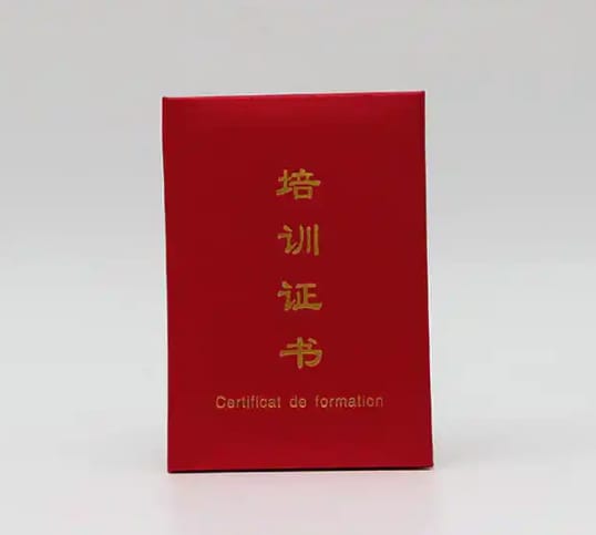 优证通证件刻章时间真相：小白必看的全流程解析